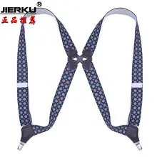 Red Cross Pattern Stretch Suspenders 4 Clip Unisex — feature 6