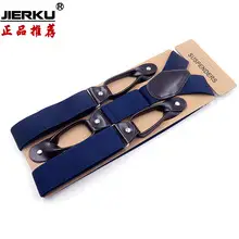 Red Cross Pattern Stretch Suspenders 4 Clip Unisex — feature 8