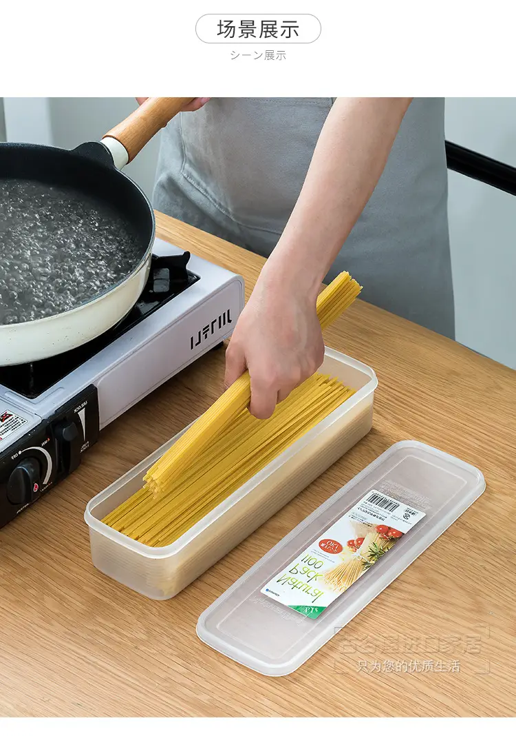 Japan Imported Rectangular Sealed Noodle Storage Box — feature 11