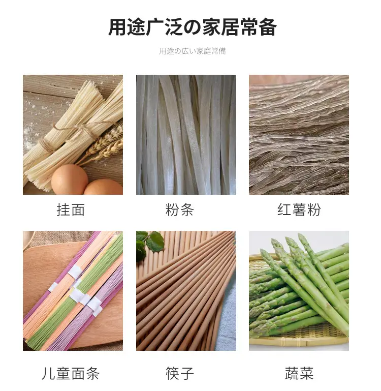 Japan Imported Rectangular Sealed Noodle Storage Box — feature 9