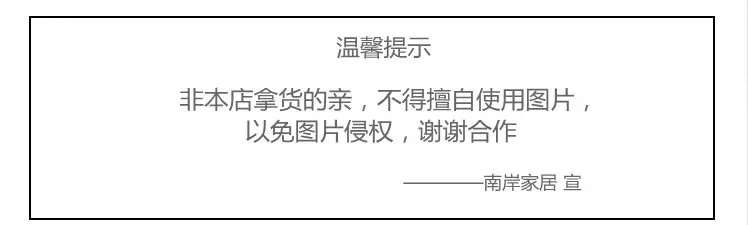警告_副本_副本