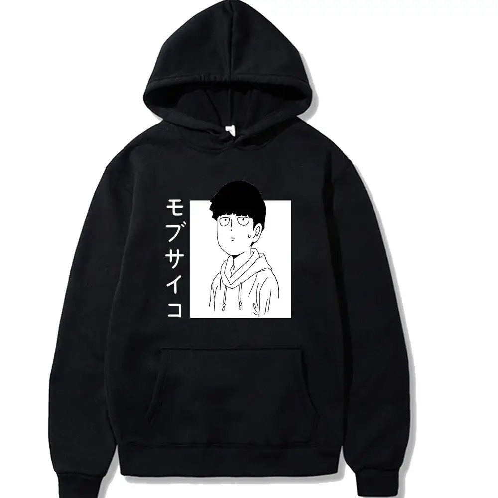 Cross Border Mob Psycho 100 Hoodie Yellow Long Sleeve - Image 5