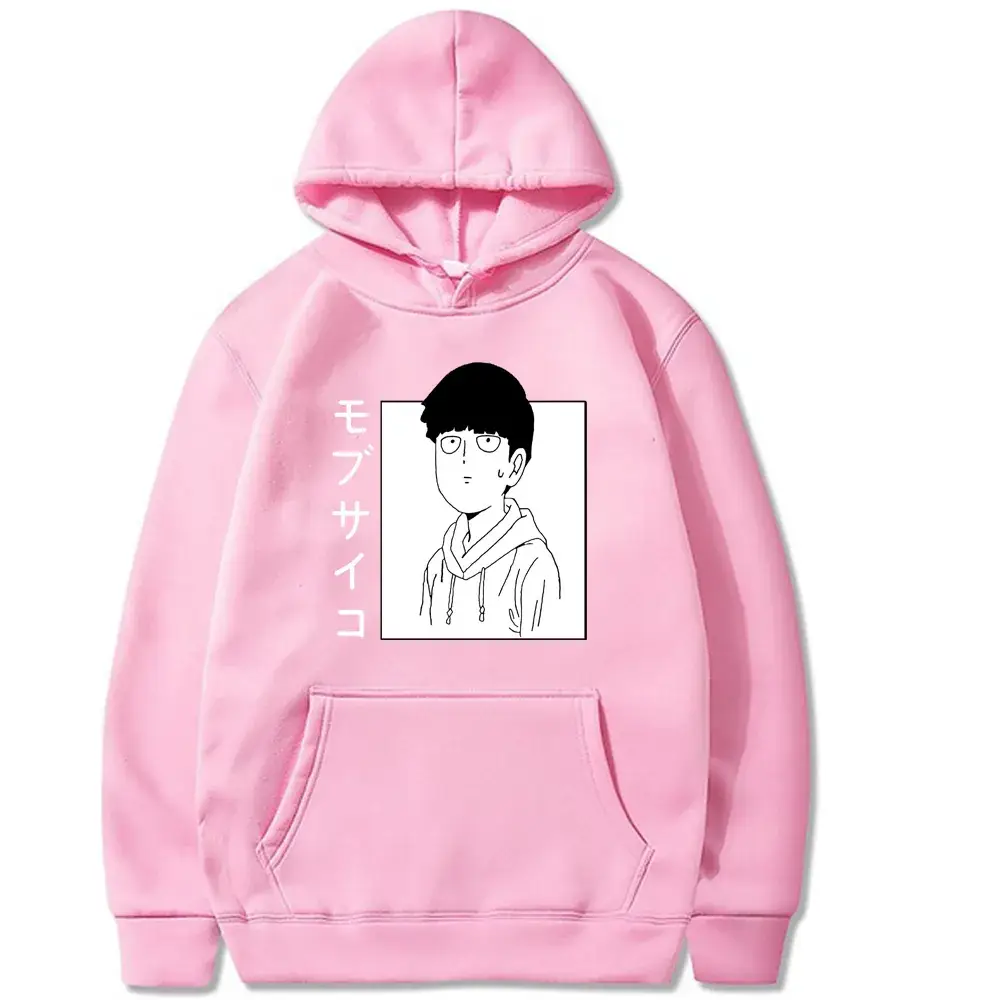 Cross Border Mob Psycho 100 Hoodie Yellow Long Sleeve - Image 6