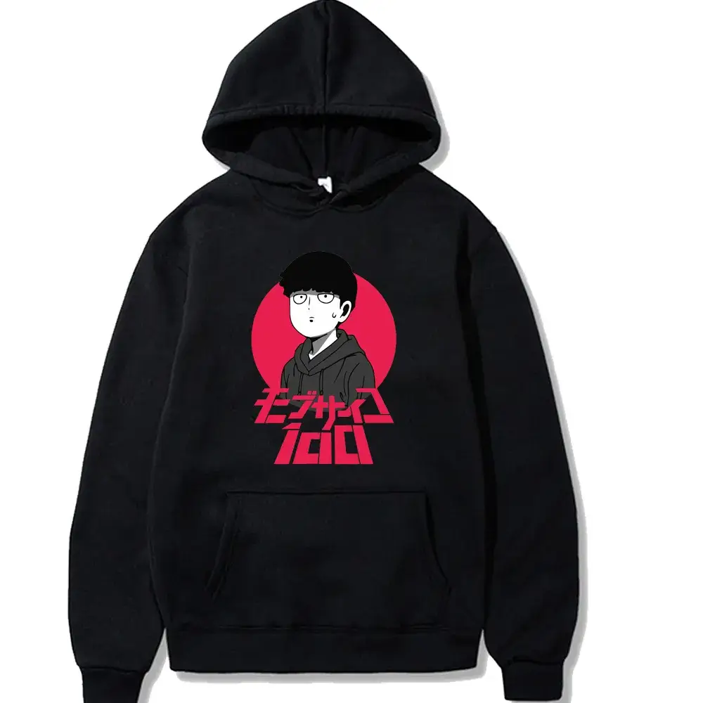Cross Border Mob Psycho 100 Hoodie Yellow Long Sleeve - Image 16
