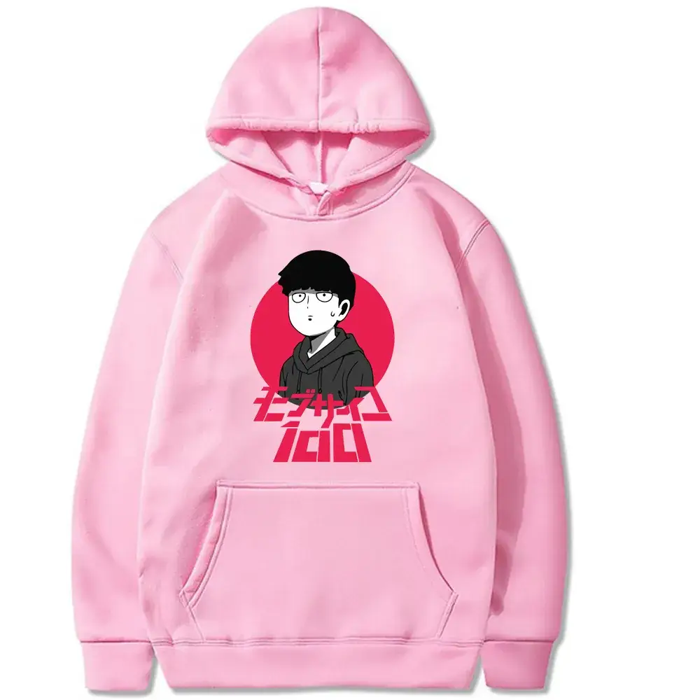 Cross Border Mob Psycho 100 Hoodie Yellow Long Sleeve - Image 17