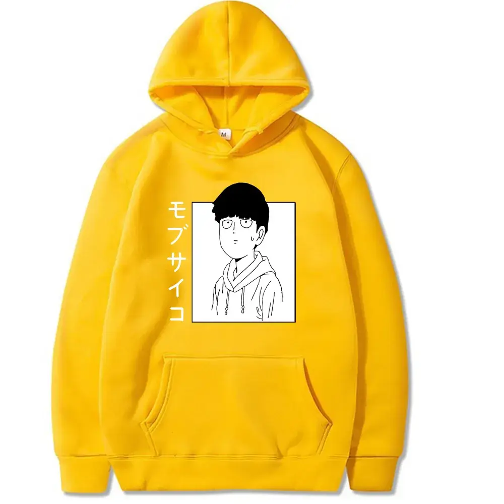 Cross Border Mob Psycho 100 Hoodie Yellow Long Sleeve - Image 2
