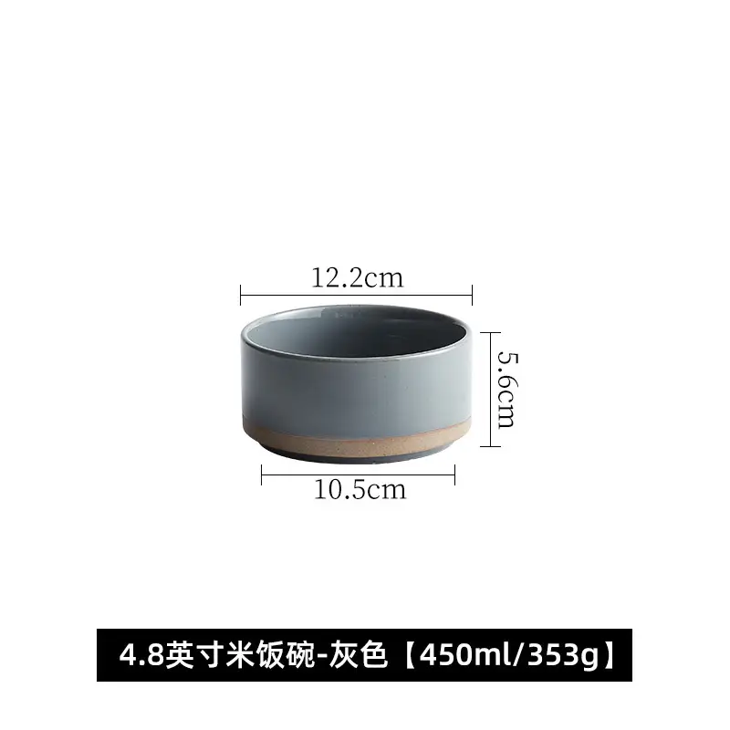 4.8-inch rice bowl-Gray