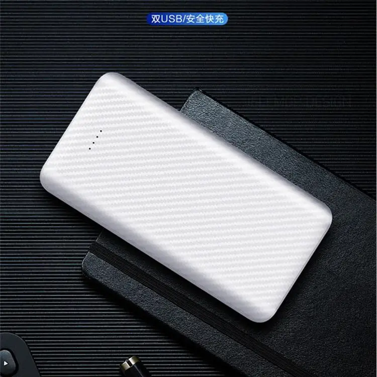Ultra-Large Capacity 7.4V 5W Power Bank