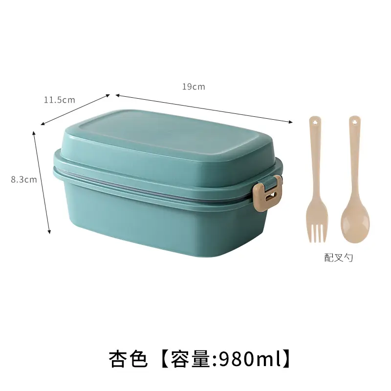 Double Buckle Frosted Lunch Box with Spoon Fork - Image 3