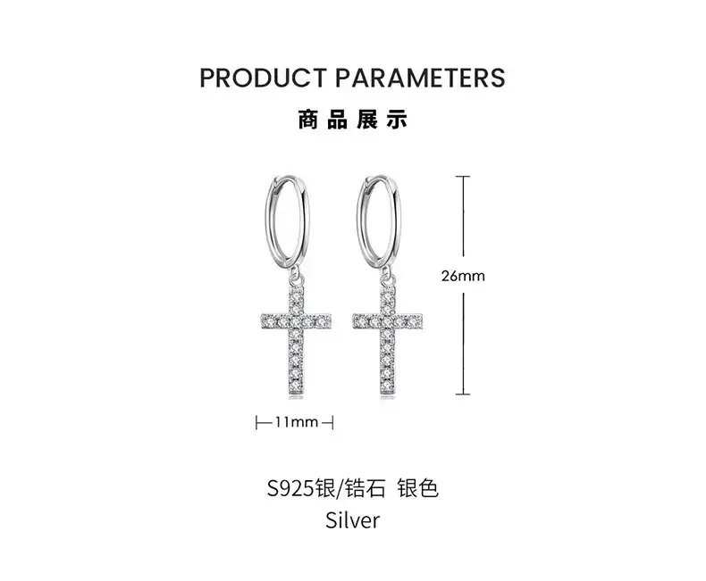 925 Sterling Silver Cross Diamond Earrings for Women — feature 2