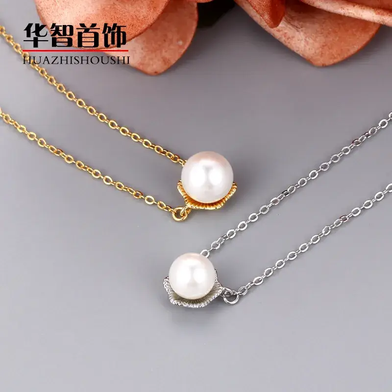 Korean Style Pearl Pendant Necklace for Women