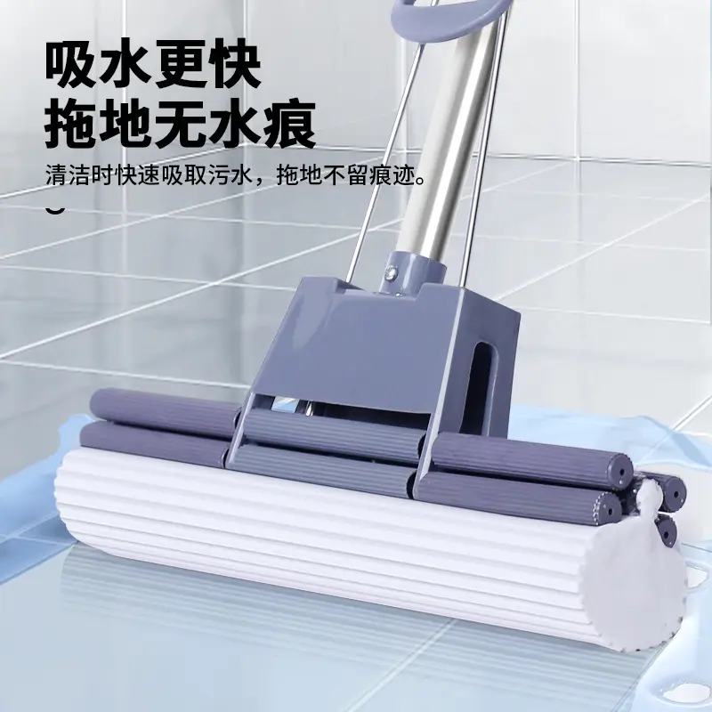 38cm Lazy Hand-Free Rubber Cotton Floor Mop - Image 3