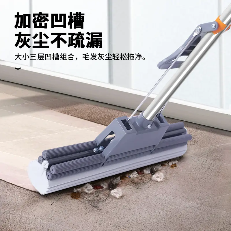 38cm Lazy Hand-Free Rubber Cotton Floor Mop - Image 5
