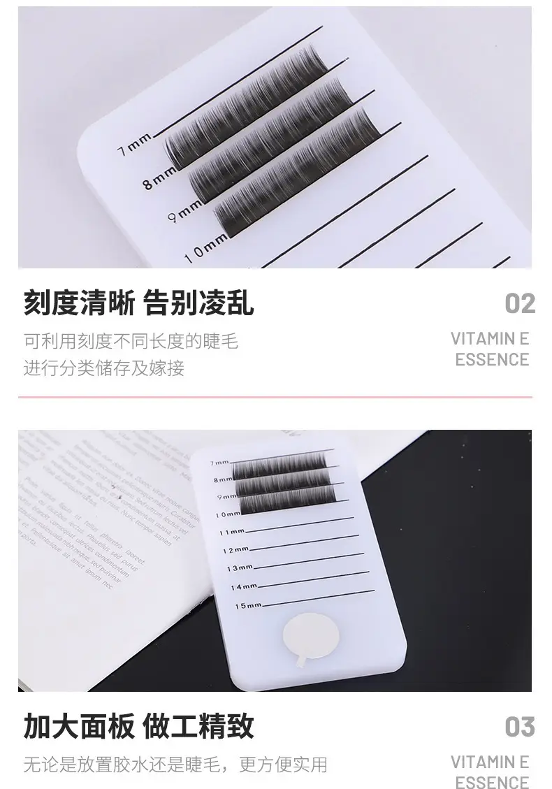 Acrylic False Eyelash Scale 7mm 14mm — feature 5