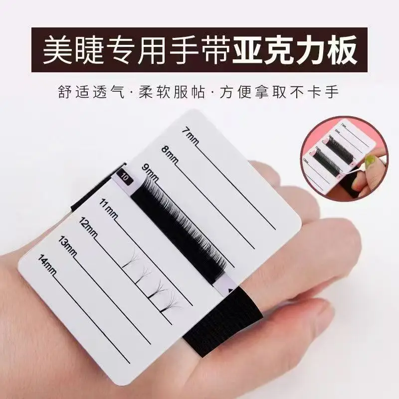 Acrylic False Eyelash Scale 7mm 14mm - Image 2