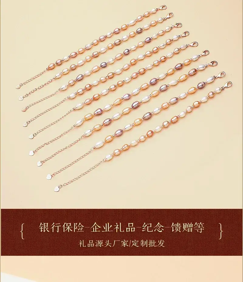 Natural Pearl Gradient Gold Bracelet for Women — feature 7