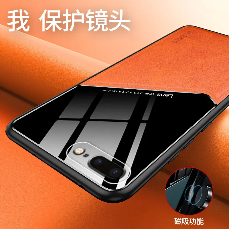 Apple 7 Plus Leather Protective Case Drop Resistant Full Coverage - Image 12