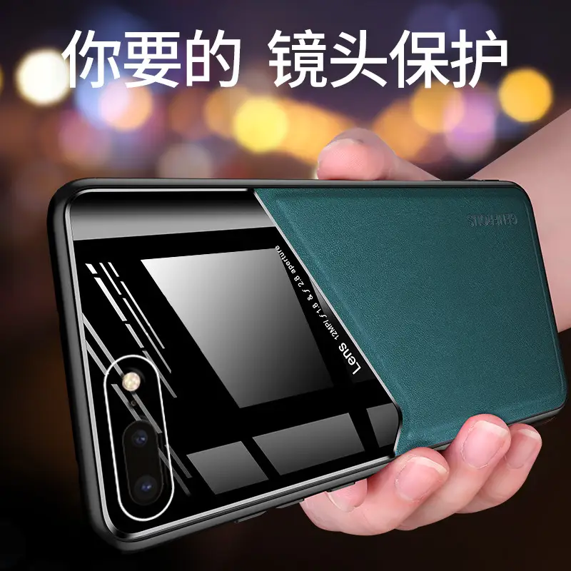 Apple 7 Plus Leather Protective Case Drop Resistant Full Coverage - Image 13