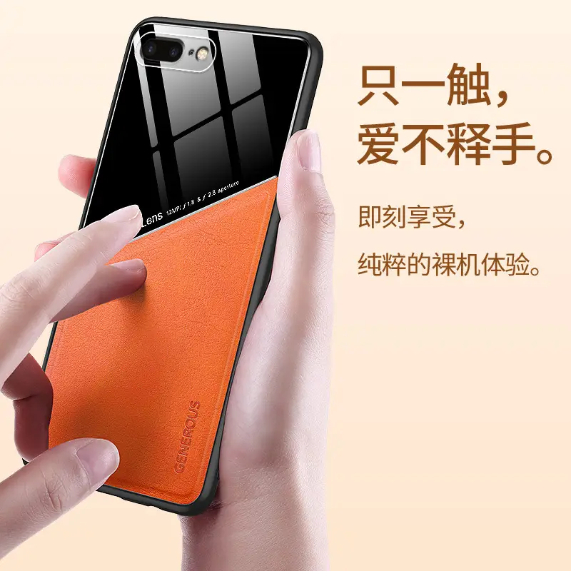 Apple 7 Plus Leather Protective Case Drop Resistant Full Coverage - Image 14