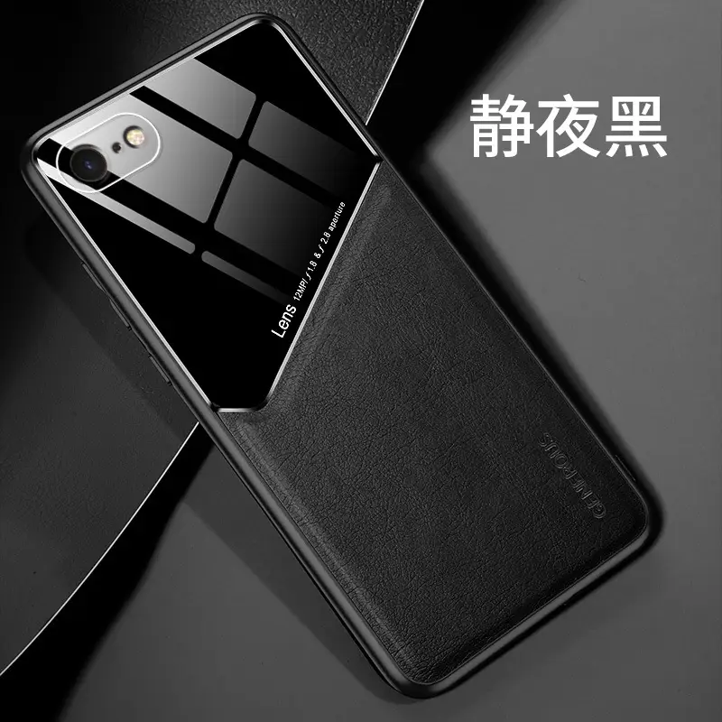 Apple 7 Plus Leather Protective Case Drop Resistant Full Coverage - Image 3