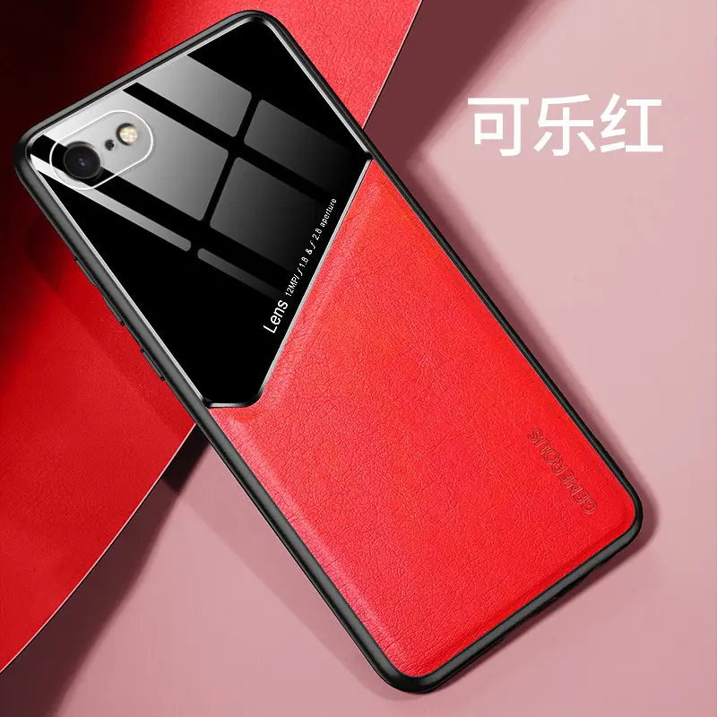 Apple 7 Plus Leather Protective Case Drop Resistant Full Coverage - Image 4