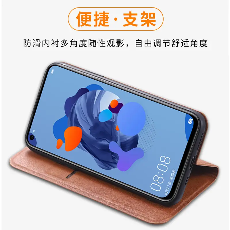 Huawei Nova 5i Full Leather Flip Case Protective Cover - Image 26