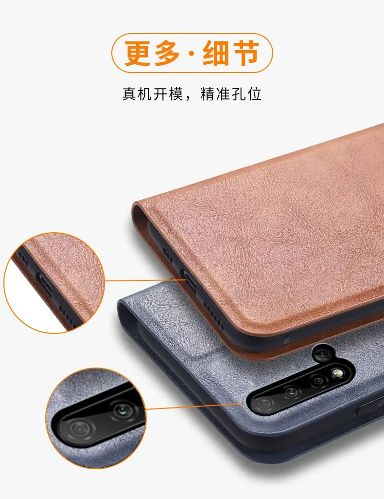 Huawei Nova 5i Full Leather Flip Case Protective Cover — feature 9