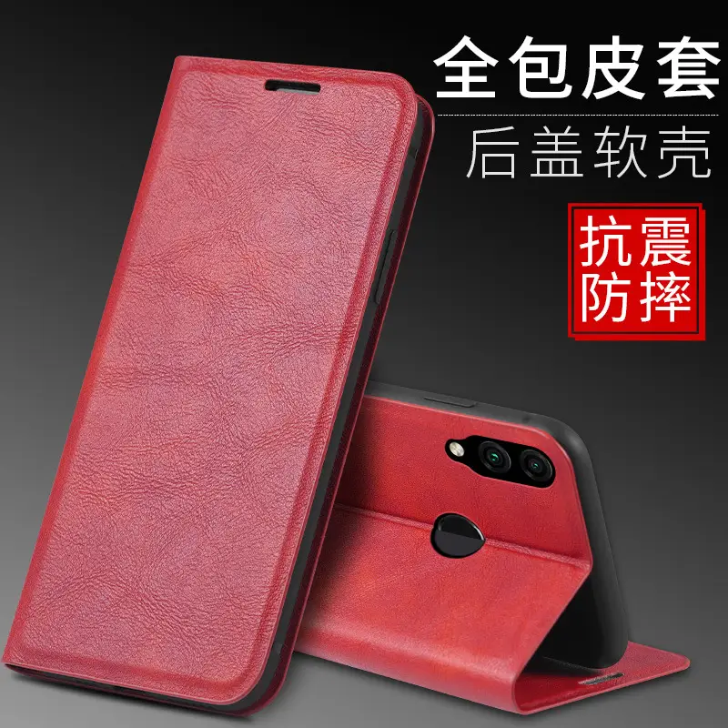 Huawei Nova 5i Full Leather Flip Case Protective Cover - Image 12