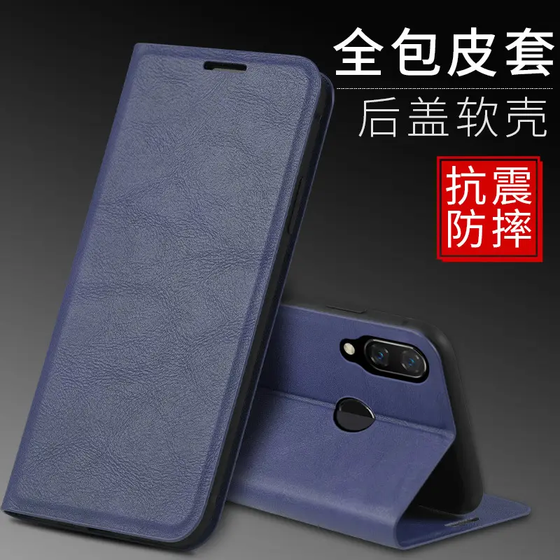 Huawei Nova 5i Full Leather Flip Case Protective Cover - Image 2