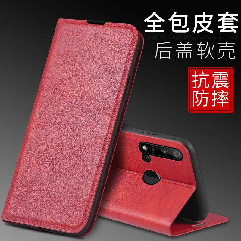 Huawei Nova 5i Full Leather Flip Case Protective Cover - Image 20