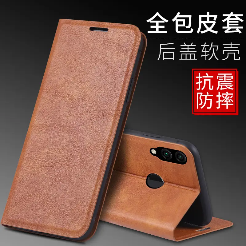 Huawei Nova 5i Full Leather Flip Case Protective Cover - Image 5