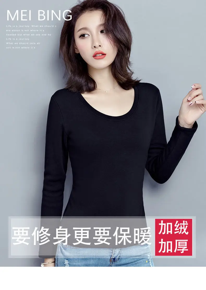 Women Fleece Lined Long Sleeve T-Shirt White — feature 1