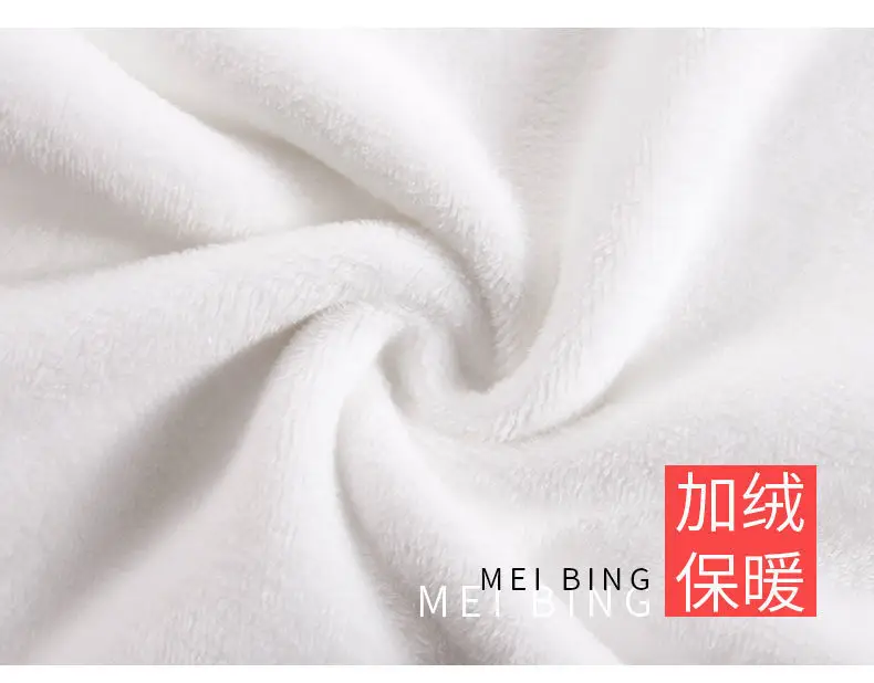 Women Fleece Lined Long Sleeve T-Shirt White — feature 2
