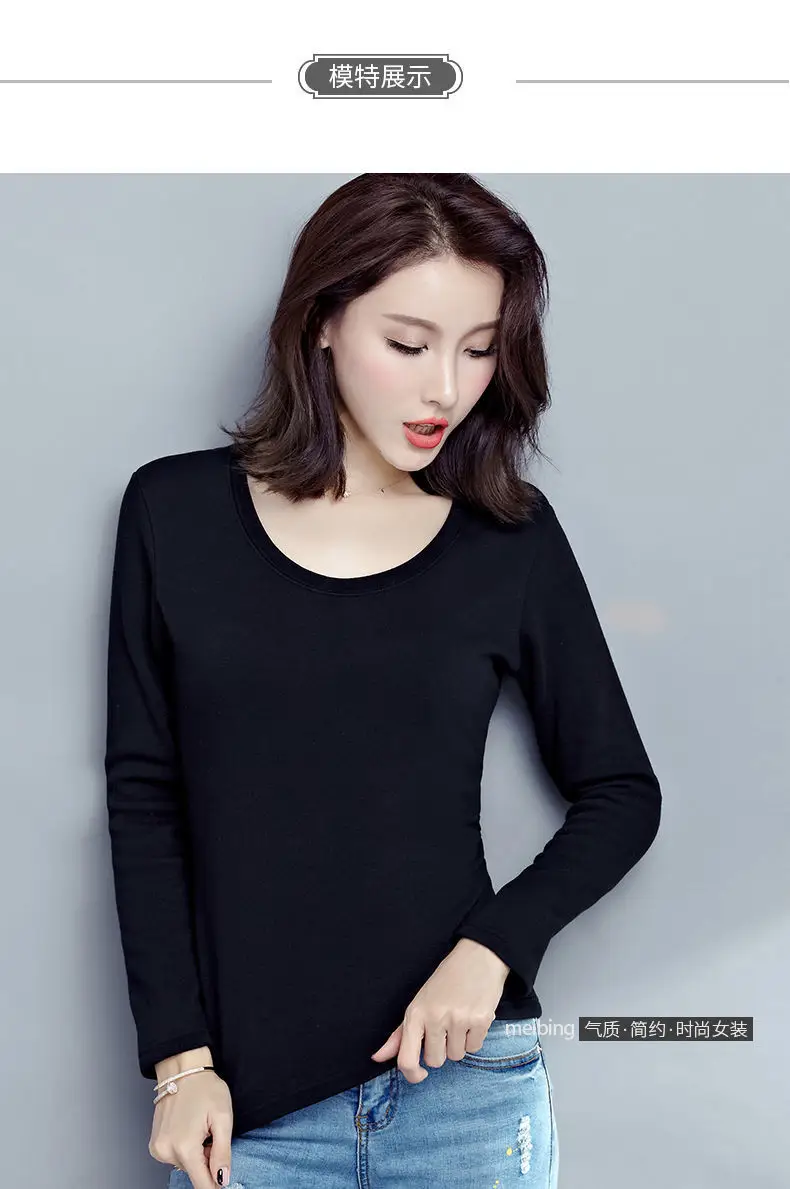 Women Fleece Lined Long Sleeve T-Shirt White — feature 4