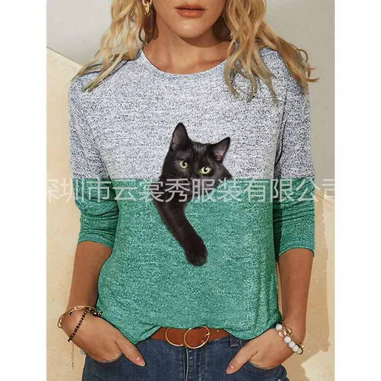 2021 Printed Long Sleeve T-Shirt with Black Cat Design