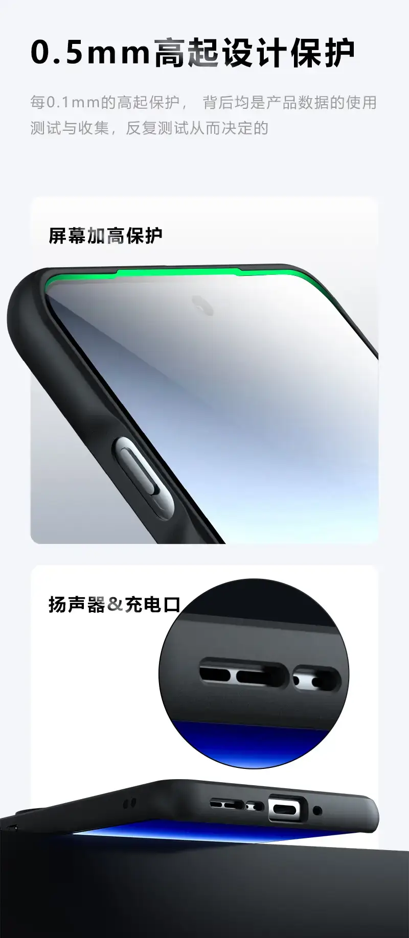 Oppo Findx8 Pro Mobile Phone Case Anti-Fall Protective Cover — feature 5