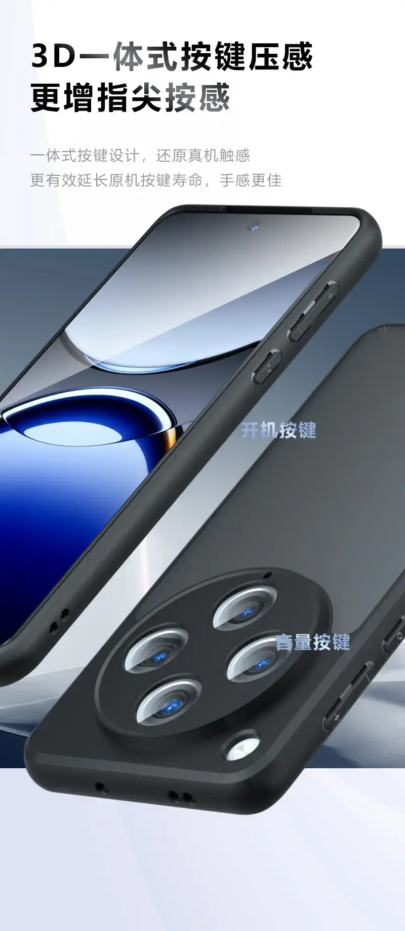 Oppo Findx8 Pro Mobile Phone Case Anti-Fall Protective Cover — feature 9