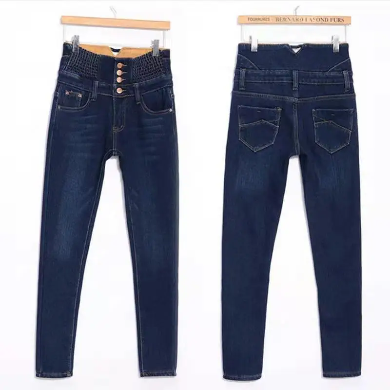Women's Winter High Waist Fleece Jeans Blue Skinny