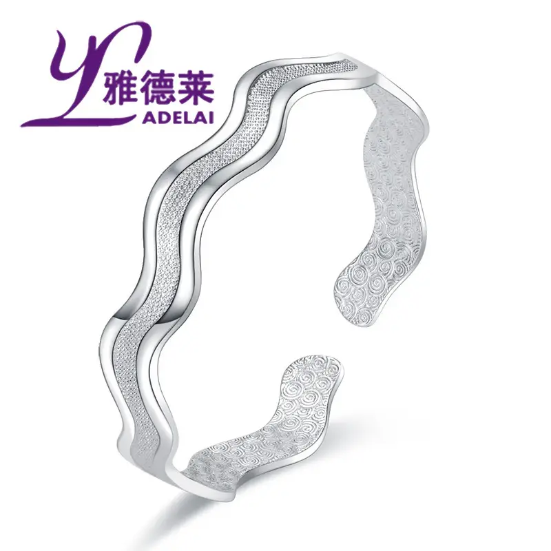 Japanese Korean Silver Ripple Frosted Women's Bracelet - Image 5