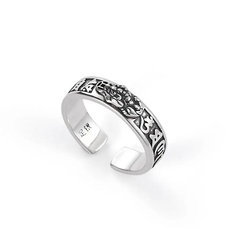 Thai Silver Pi Xiu Ring for Men - Image 4