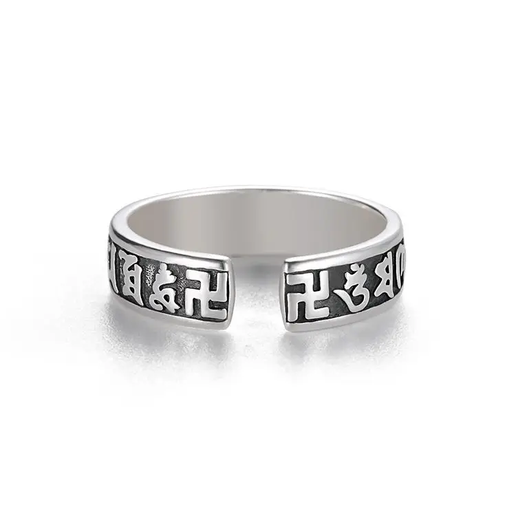 Thai Silver Pi Xiu Ring for Men - Image 6