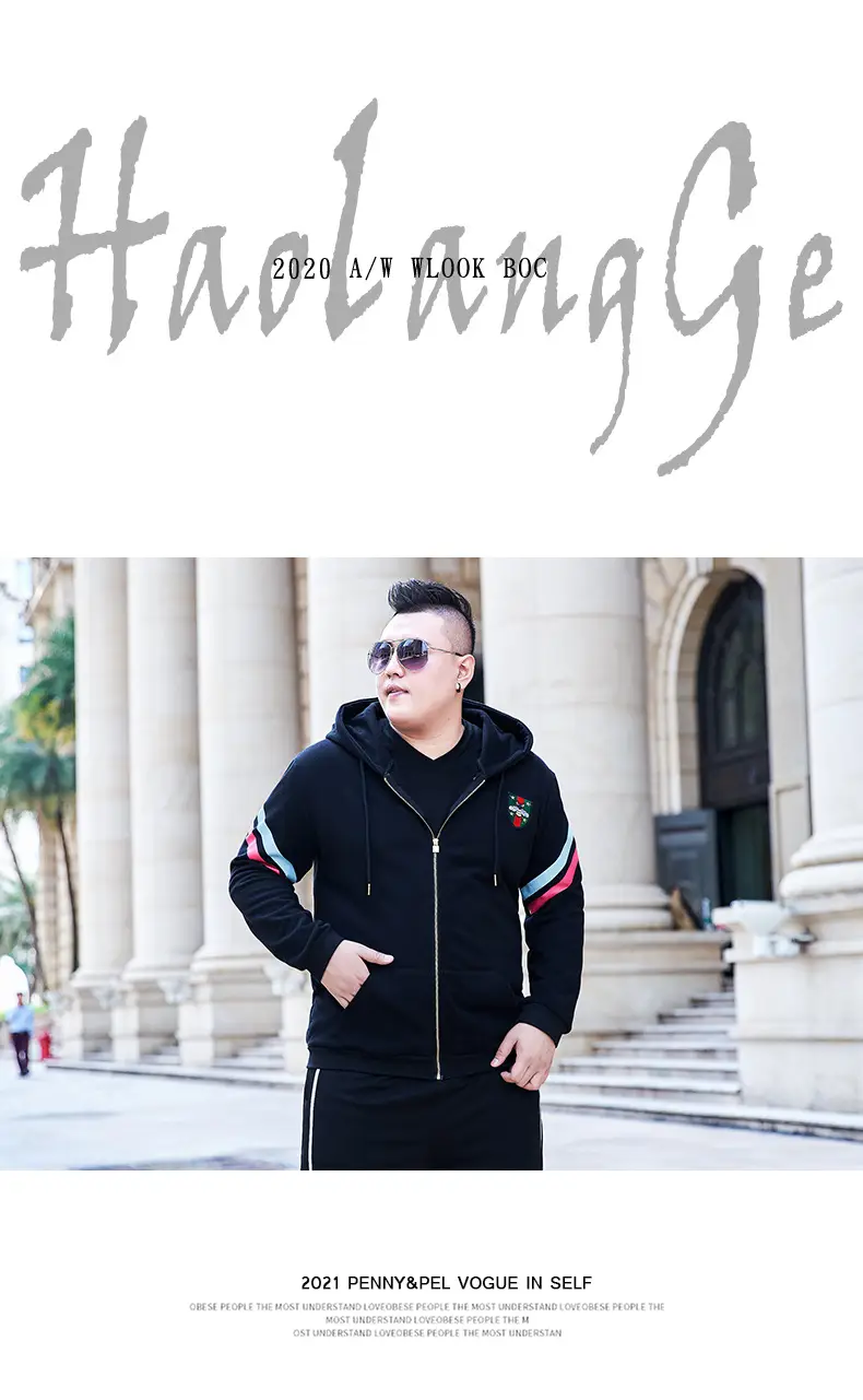 Plus Size Men Hooded Sweatshirt Black Red White — feature 4