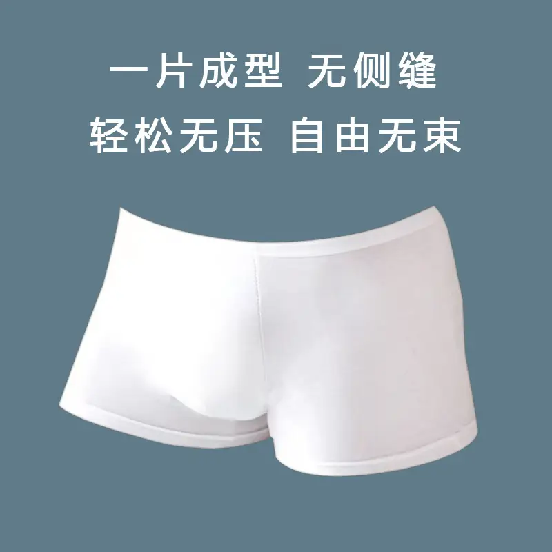Men's Disposable Pure Cotton Boxer Briefs One-Piece