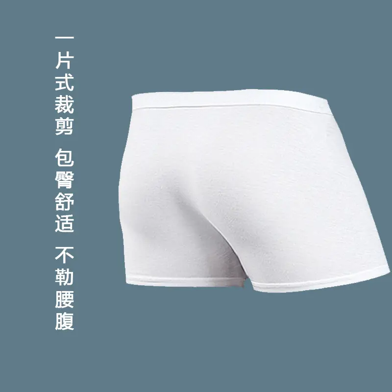 Men's Disposable Pure Cotton Boxer Briefs One-Piece