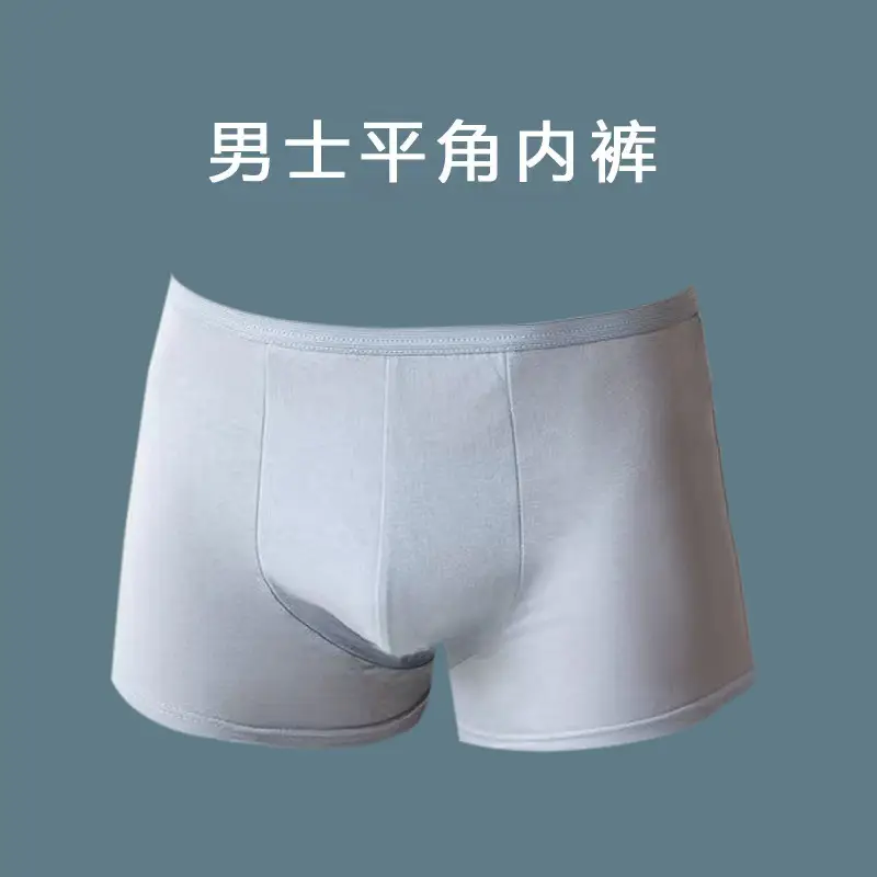 Men's Disposable Pure Cotton Boxer Briefs One-Piece