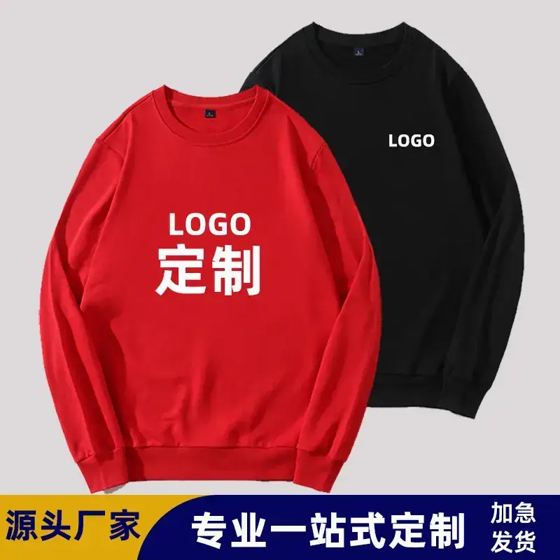 Men Black Heavy Terry Crewneck Sweatshirt