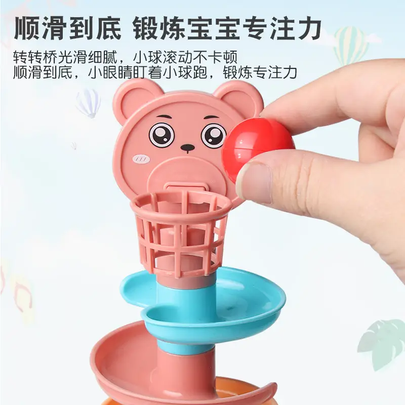 Transfer Music Ball for Baby 1-3 Years Multi-Functional Brain Toy