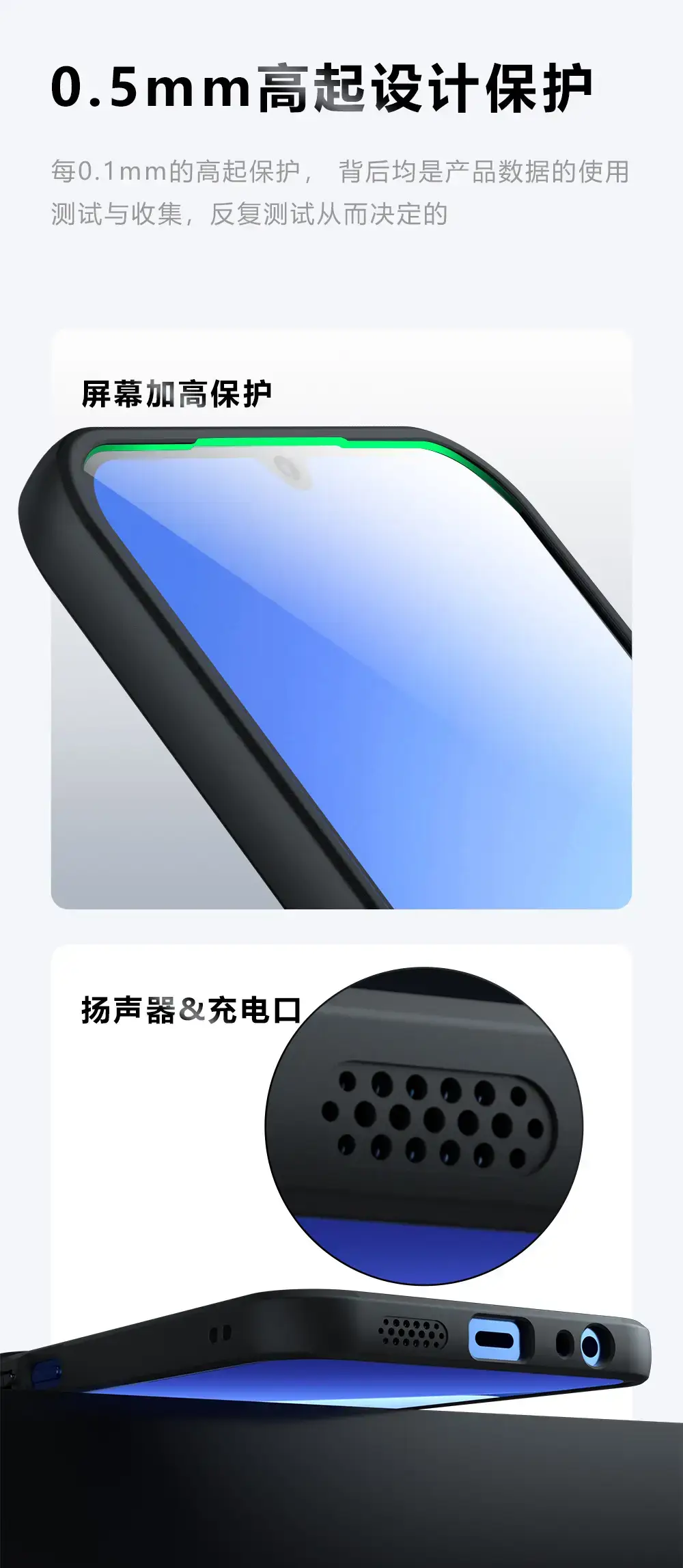 Magnetic Phone Case for Redmi 15 with Anti-Drop Protection — feature 7