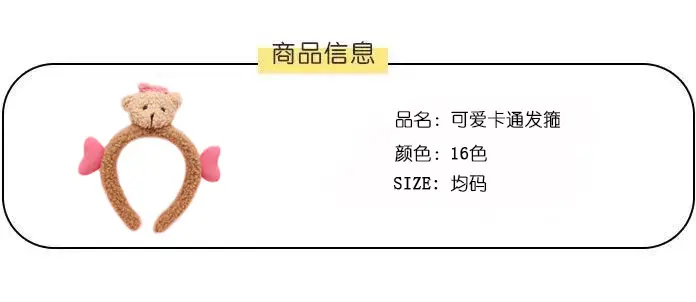 产品信息PSD.jpg
