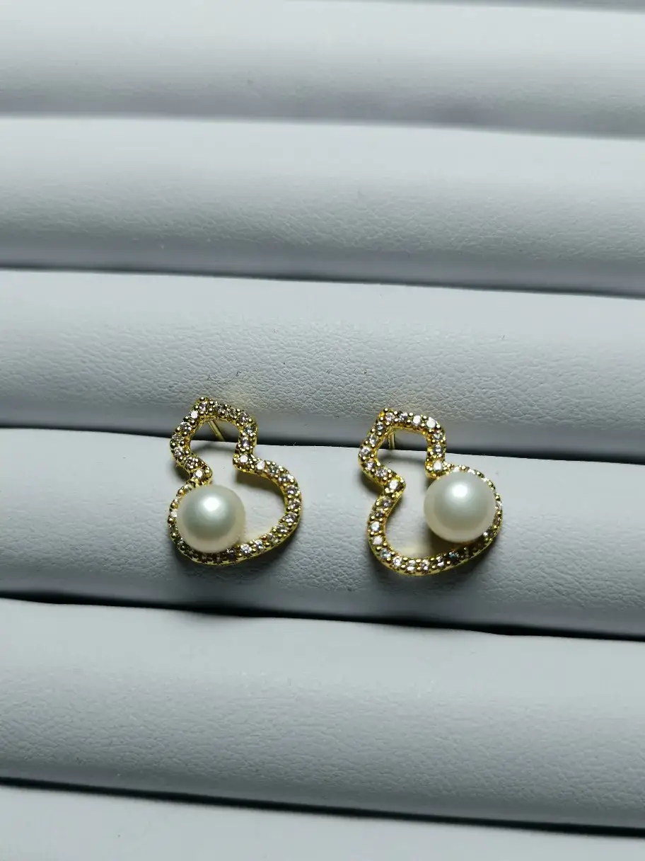 Freshwater Pearl Gold Stud Earrings Set